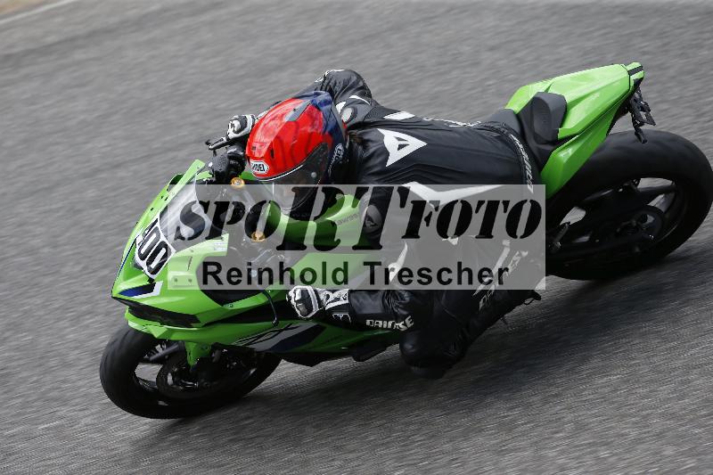 /30 27.07.2026  Dunlop Ride und Test Day ADR/Gruppe gruen Einsteiger/400